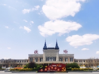 宇宙尽头，大美铁岭调兵山
