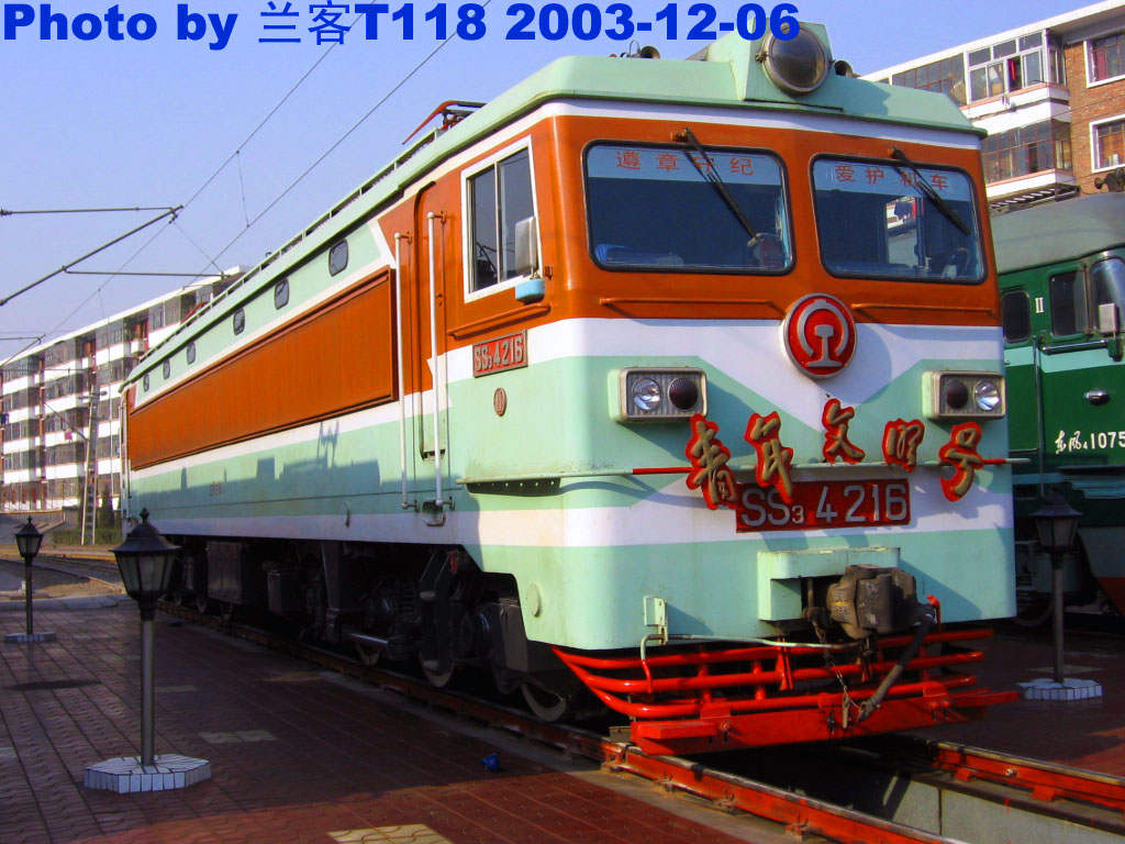 东风4-1075.jpg