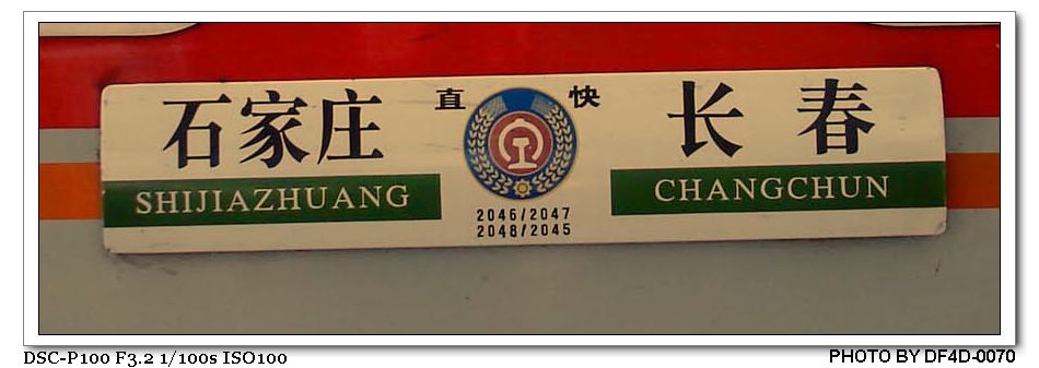 复件 DSC00869.JPG