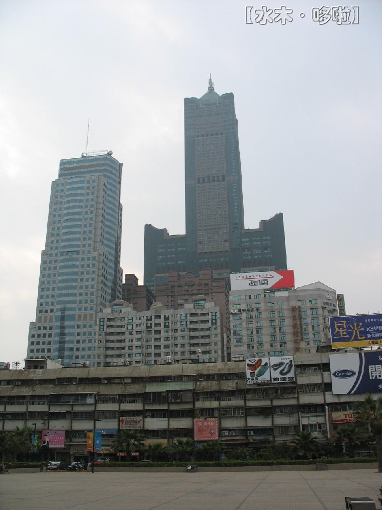 高雄街景7.jpg