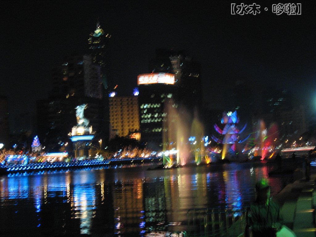高雄爱河夜景11.jpg