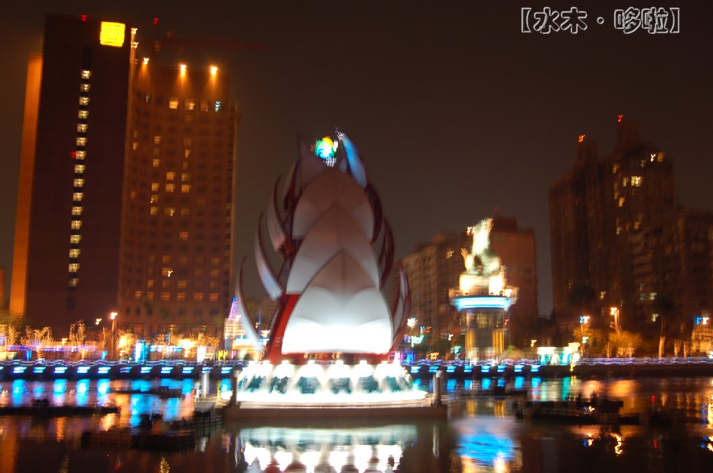 高雄爱河夜景15.jpg