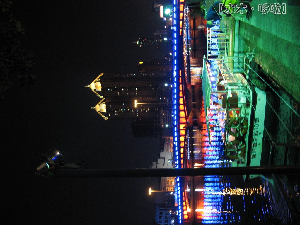 高雄爱河夜景.jpg
