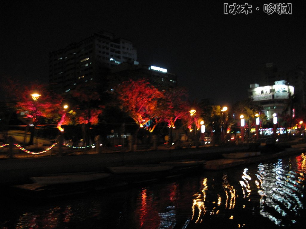 高雄爱河夜景7.jpg