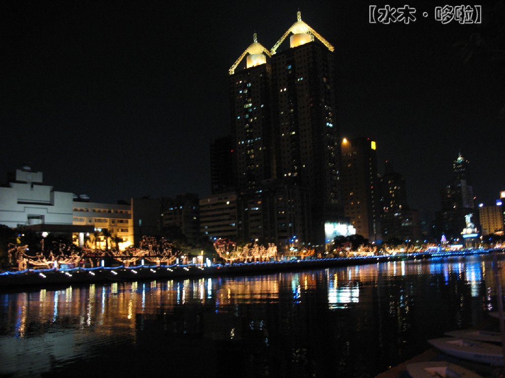 高雄爱河夜景10.jpg
