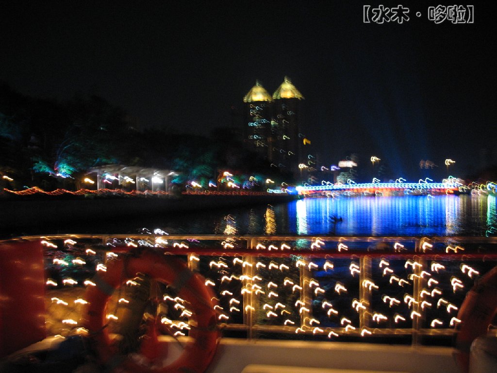高雄爱河夜景6.jpg