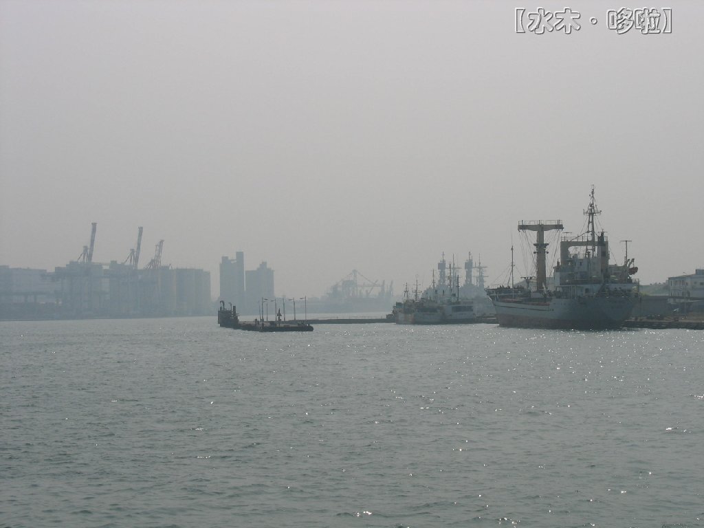 高雄港5.jpg