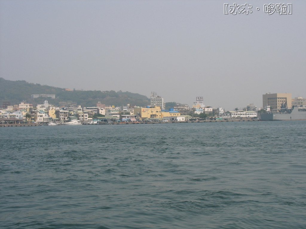 高雄港9.jpg