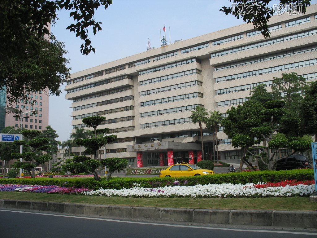 高雄市政府2.jpg