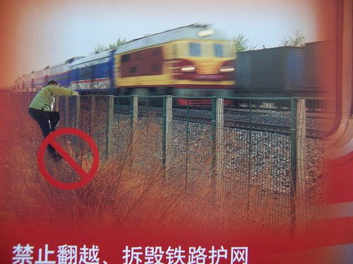 xianlu7.jpg