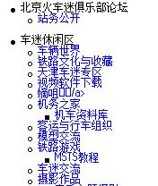 屏幕快照4.jpg