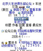 屏幕快照3(01).jpg