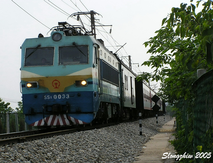 韶山8型0033(1).jpg