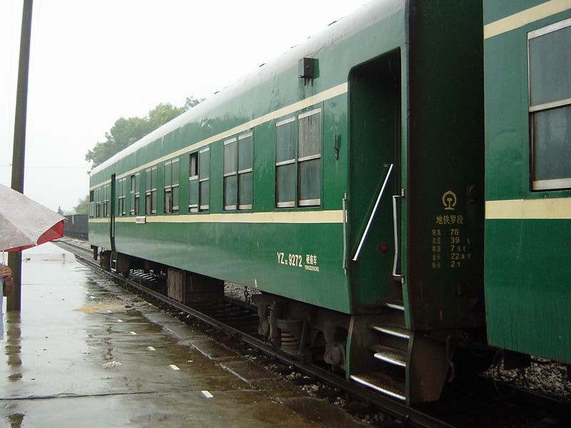 yz32_10.jpg