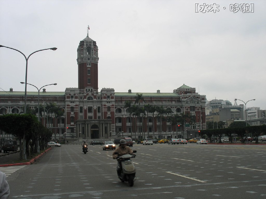 台北介寿馆.jpg