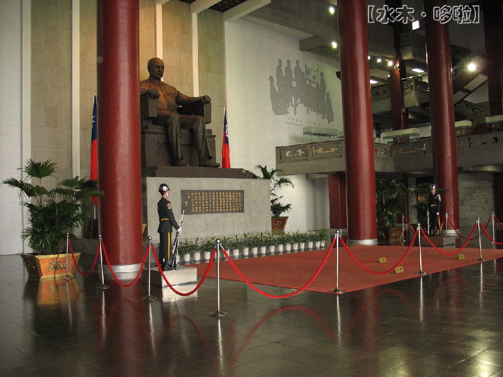 台北国父纪念馆大厅3.jpg