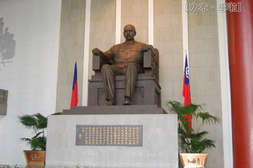 台北国父纪念馆大厅21.jpg