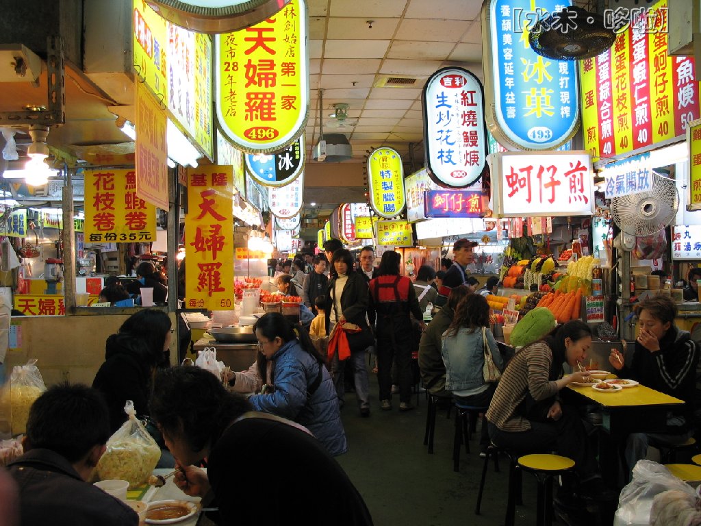 台北小吃街2.jpg