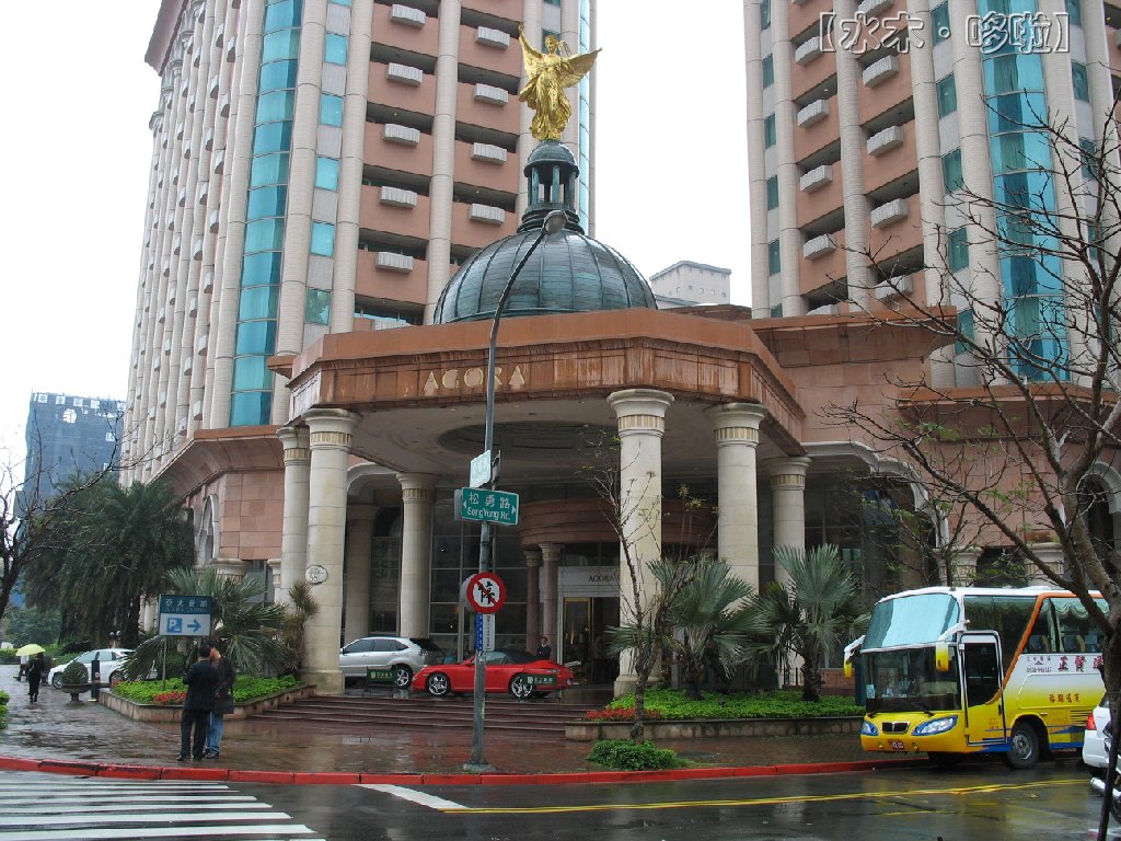 台北亚太会馆.jpg