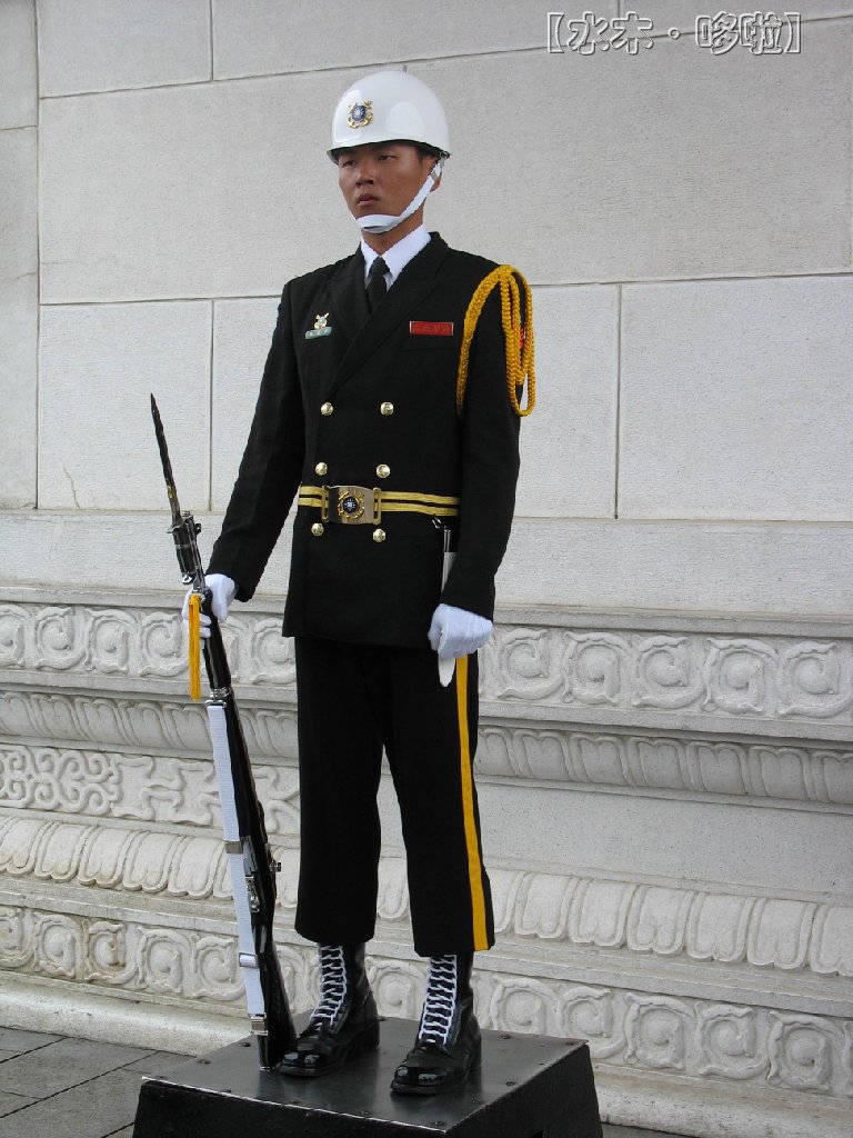 台北忠烈祠海军卫兵.jpg