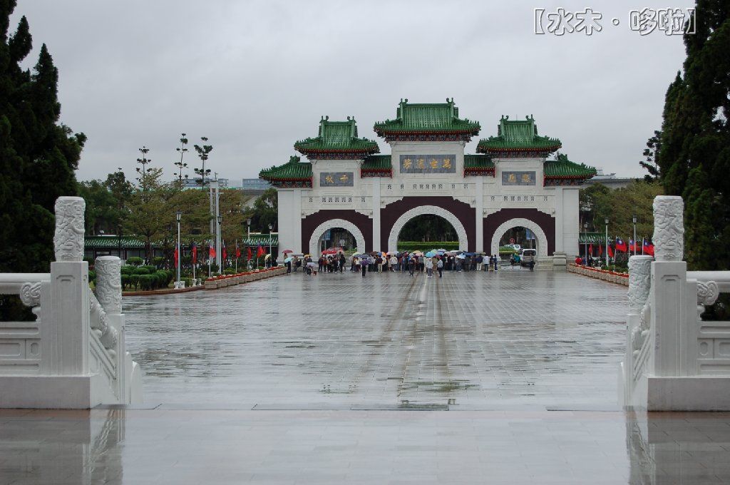 台北忠烈祠大院2.jpg