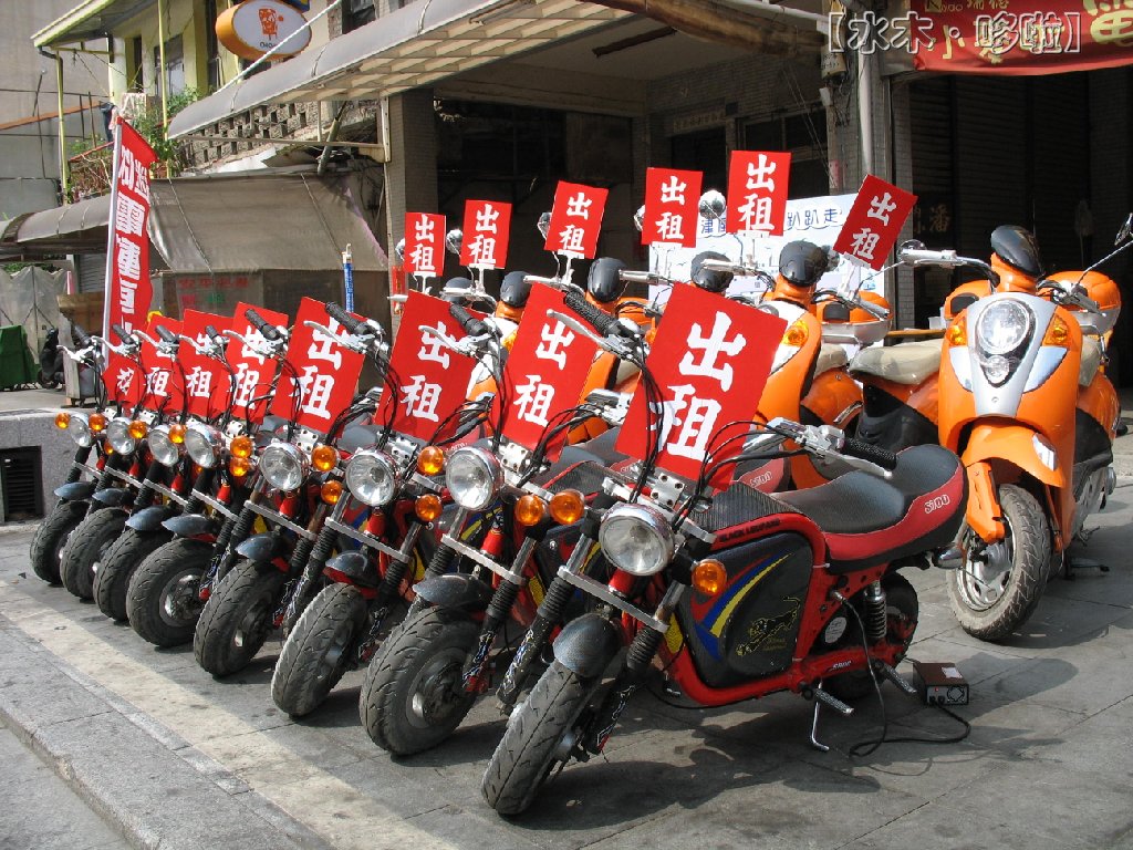 台湾高雄出租摩托车.jpg