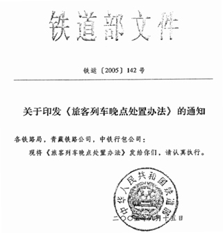 文件.jpg