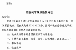 文件６.jpg