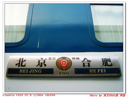 我的最爱.jpg